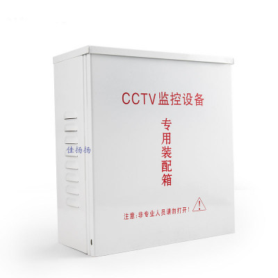 Additional image #2 for DVR/NVR Lockable Metal Enclosure 600B