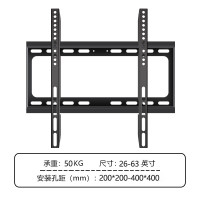 LCD Bracket B40 LCD Bracket B40