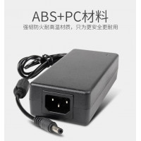 Power Supply Adaptor 12V5A 60W Power Supply Adaptor 12V5A 60W