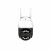 iD-442ip (8X Hybrid Zoom) OUTDOOR iP Dome Camera iD-442ip (8X Hybrid Zoom) OUTDOOR iP Dome Camera