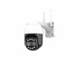 iD-442ip (8X Hybrid Zoom) OUTDOOR iP Dome Camera iD-442ip (8X Hybrid Zoom) OUTDOOR iP Dome Camera