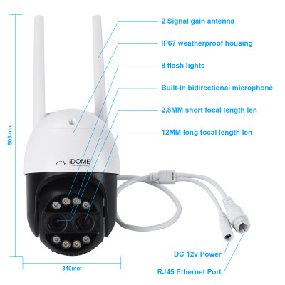 iD-442ip (8X Hybrid Zoom) OUTDOOR iP Dome Camera Additional image #2 for iD-442ip (8X Hybrid Zoom) OUTDOOR iP Dome Camera