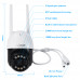 iD-442ip (8X Hybrid Zoom) OUTDOOR iP Dome Camera iD-442ip (8X Hybrid Zoom) OUTDOOR iP Dome Camera