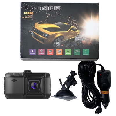 iDOME FHD 1080p Dash Cam Car DVR Camera Video Recorder Motion Det. Sensor 5mp uk: Price, Features, Photos