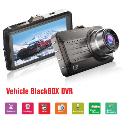 iDOME FHD 1080p Dash Cam Car DVR Camera Video Recorder Motion Det. Sensor 5mp uk Additional image #2 for iDOME FHD 1080p Dash Cam Car DVR Camera Video Recorder Motion Det. Sensor 5mp uk